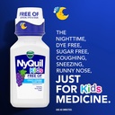 vicks-kids-dayquil-nyquil-cold-cough-rel-3.jpg
