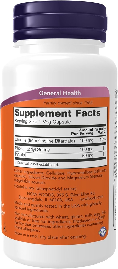 now-foods-supplements-phosphatidyl-serin-2.jpg