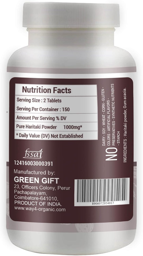 haritaki-capsules-tablets-terminalia-che-3.jpg