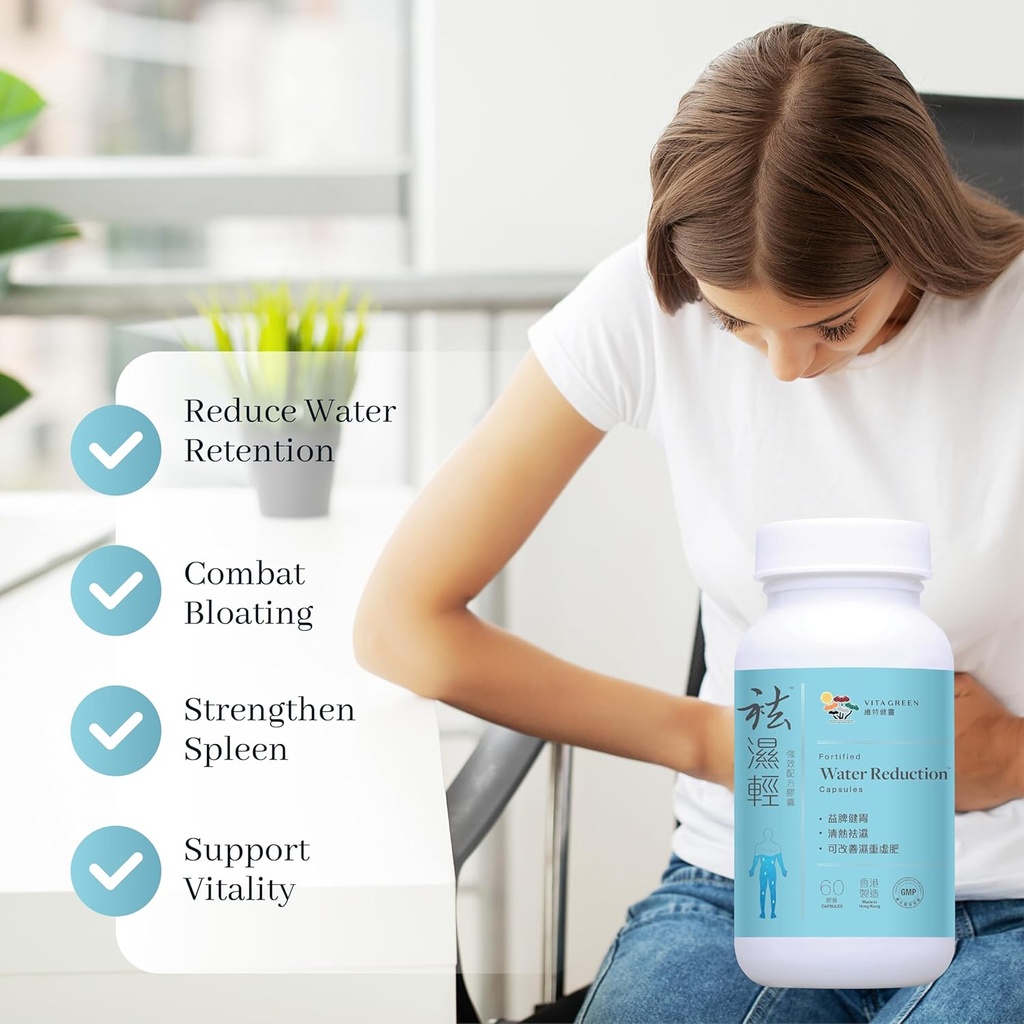 vita-green-water-reduction-pills-herbal--2.jpg