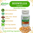 boswellia-forte-capsules-500-mg-60-veg-c-5.jpg