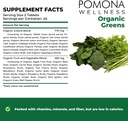 pomona-wellness-super-greens-supplement--4.jpg