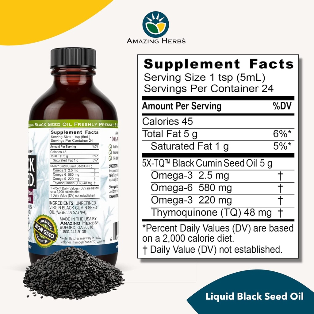amazing-herbs-premium-black-seed-oil---g-6.jpg
