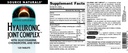 source-naturals-hyaluronic-joint-complex-5.jpg
