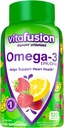 vitafusion-extra-strength-biotin-gummy-v-5.jpg
