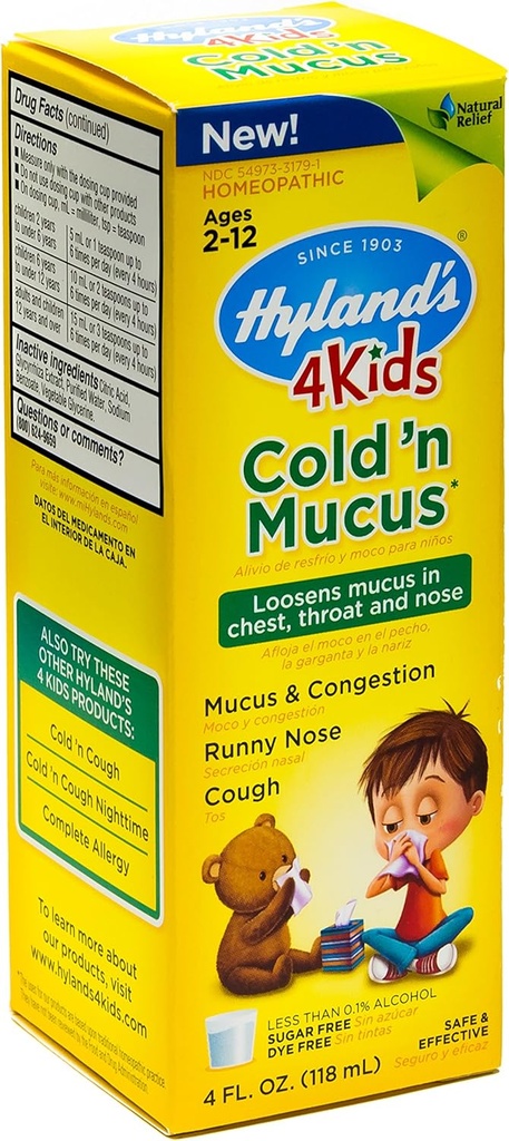 hylands-cold-medicine-for-kids-ages-2-an-3.jpg