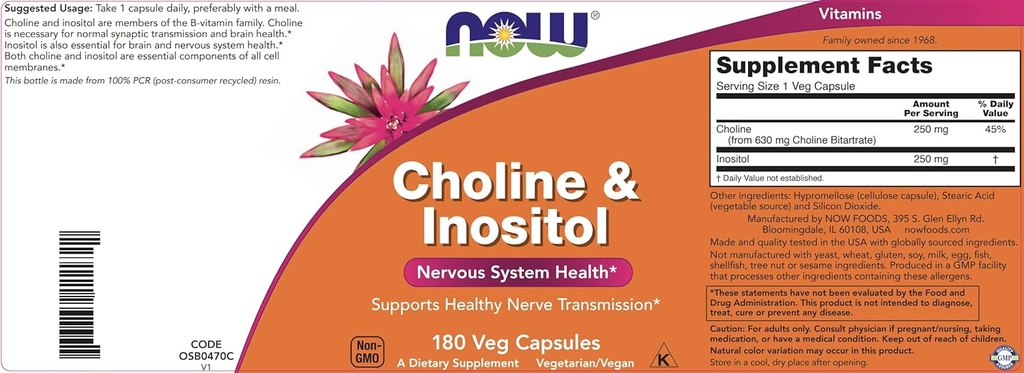 now-choline-inositol-180-vegetarian-caps-3.jpg