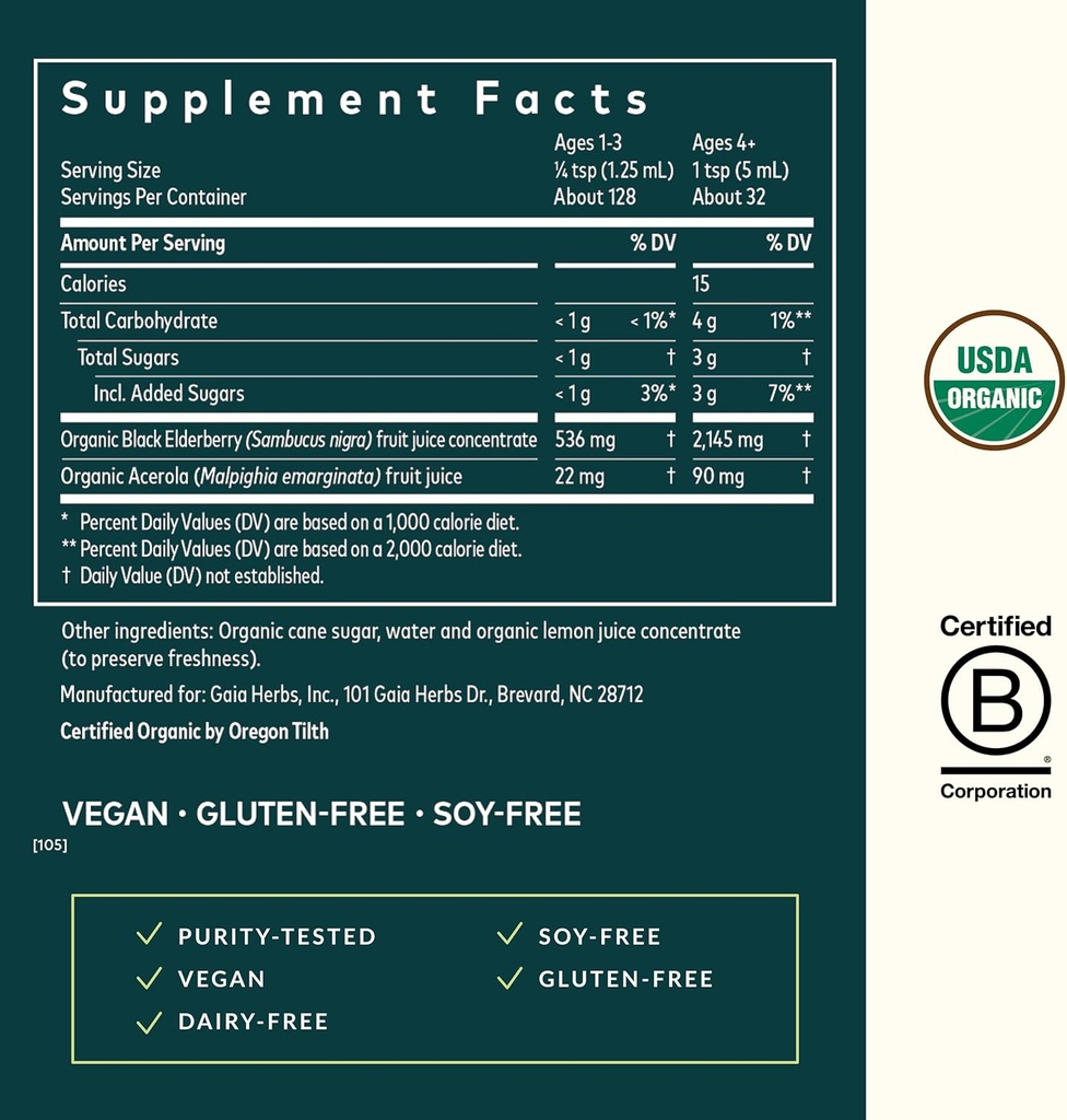 gaia-herbs-black-elderberry-syrup---immu-3.jpg