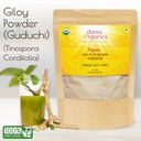 giloy-powder-8-oz---premium-usda-organic-3.jpg