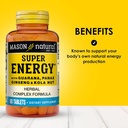 mason-natural-super-energy-made-with-gua-2.jpg