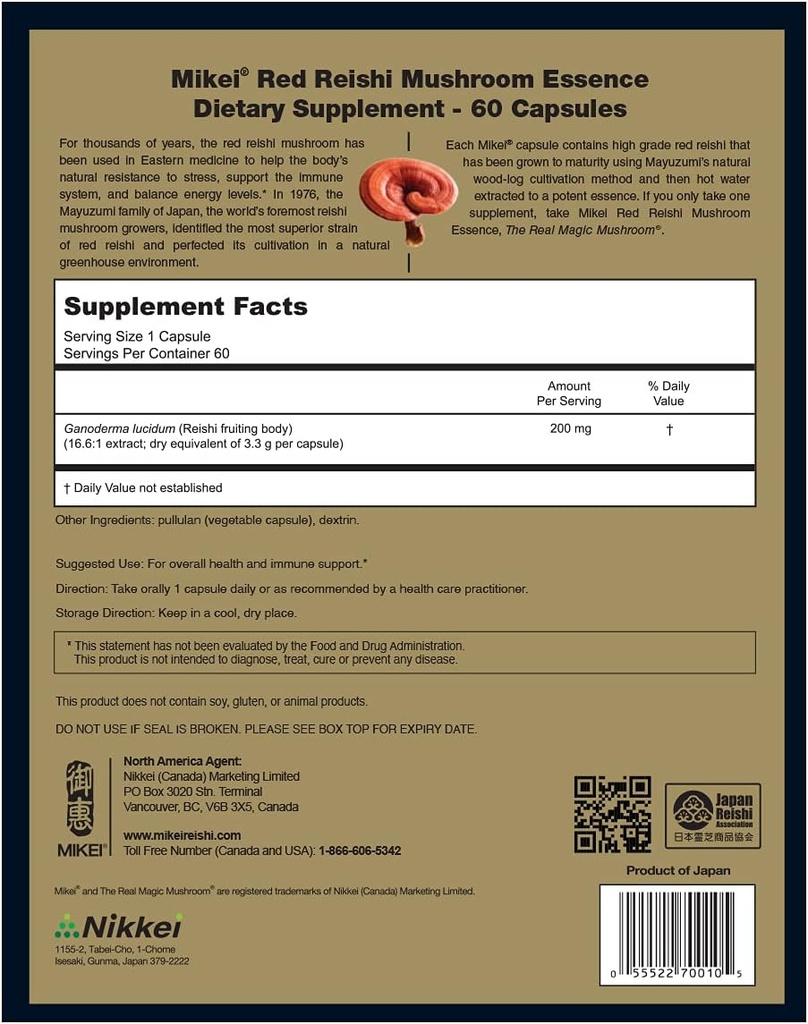 mikei-red-reishi---60-capsules-2.jpg