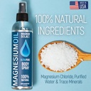 pure-magnesium-spray-and-magnesium-cream-6.jpg