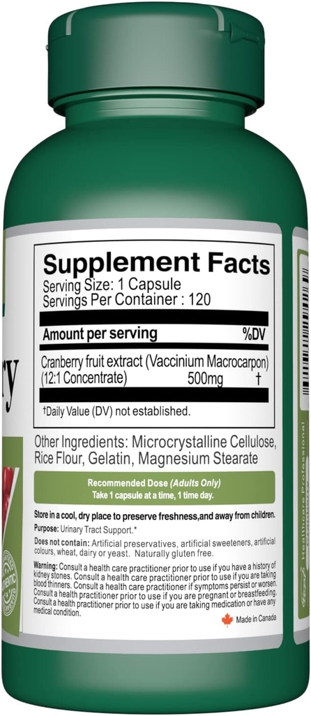 cranberry-500mg-with-121-extract-ratio-6-2.jpg