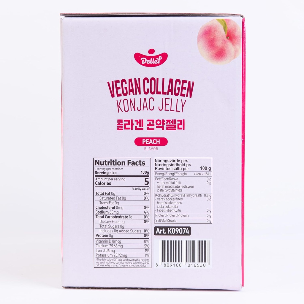 vegan-collagen-konjac-jelly-peach-flavor-2.jpg
