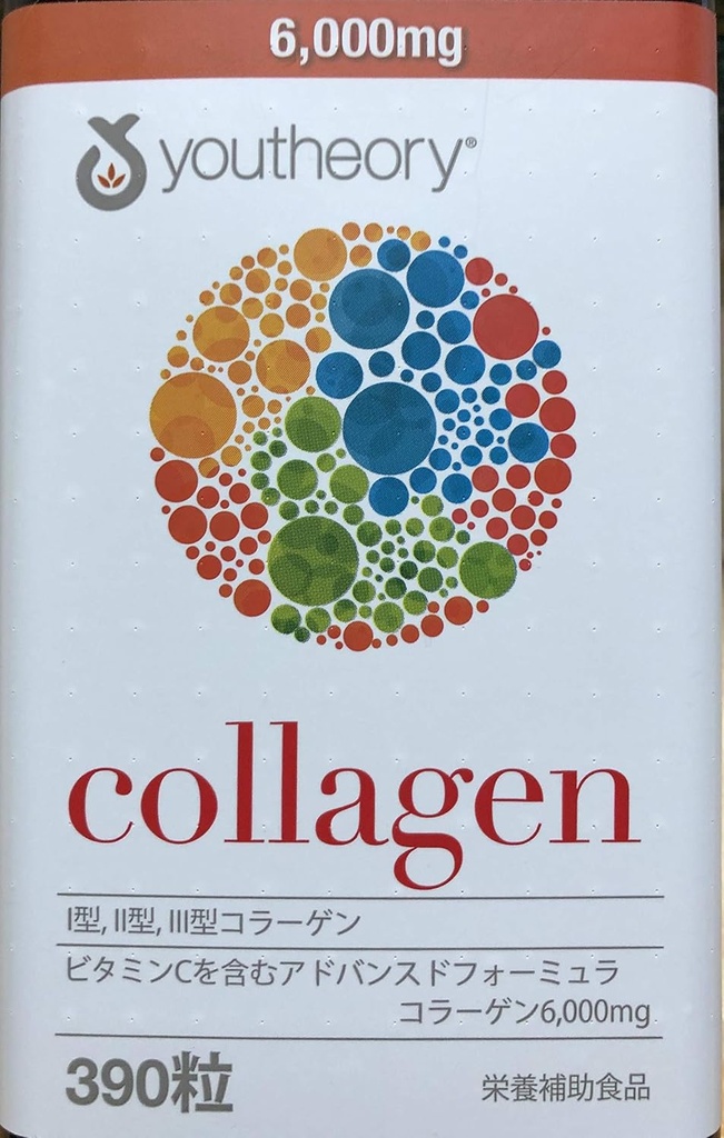 youtheory-collagen-advanced-formula-tabl-2.jpg