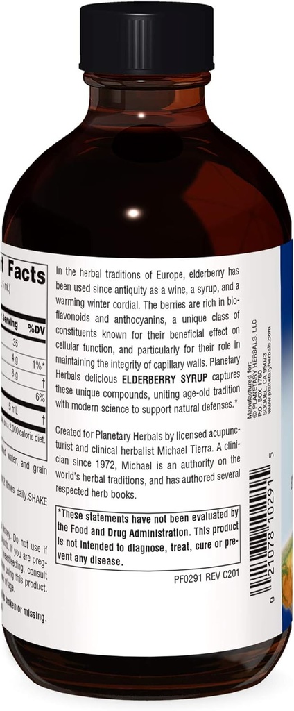 planetary-herbals-elderberry-syrup-8-fl--2.jpg