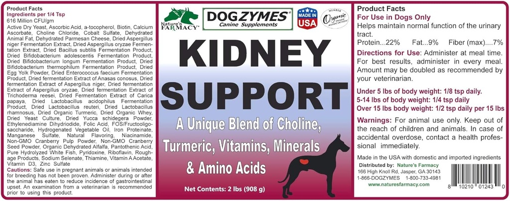 dogzymes-kidney-support-2-pound-2.jpg