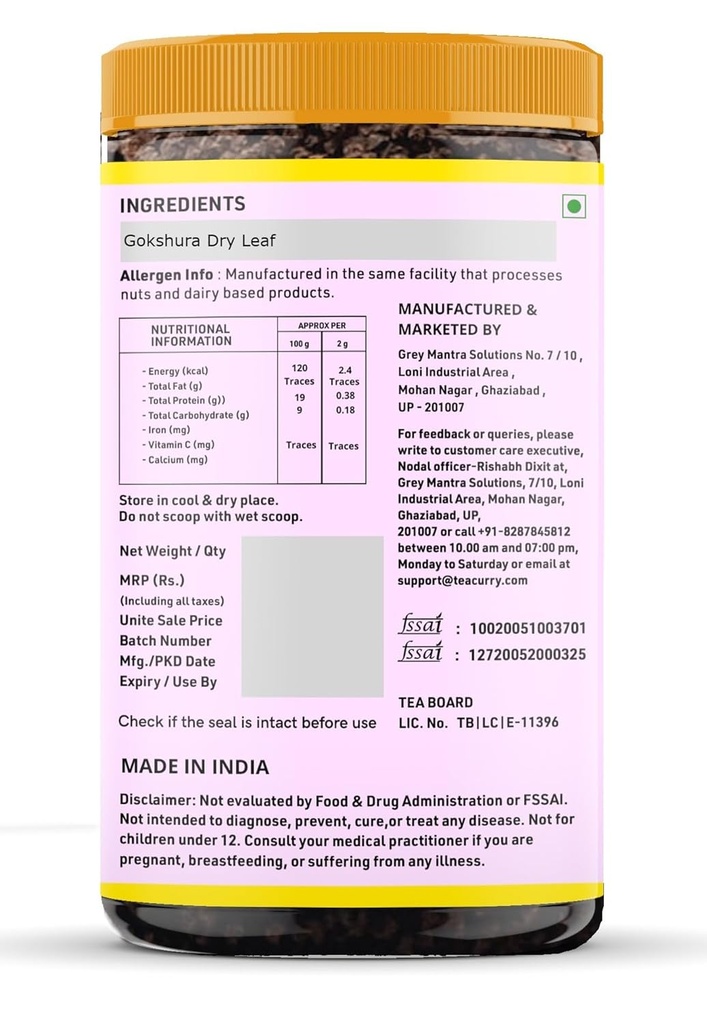 teacurry-gokshura-125-gram-pack---helps--2.jpg