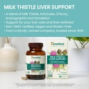 himalaya-milk-thistle-liver-support---wi-3.jpg