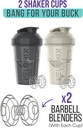 velomix--2-pack--20-oz-protein-shaker-bo-3.jpg