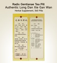 long-dan-xie-gan-wan-herbal-supplement-4-5.jpg