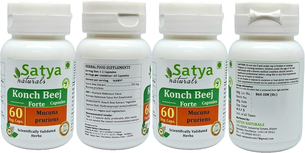 konch-beej-forte-capsules-500-mg-60-veg--2.jpg