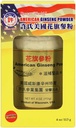 hsus-sku-1174-american-ginseng-powder-cu-2.jpg