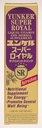 super-royal-liquid-vitamin-herbal-supple-2.jpg