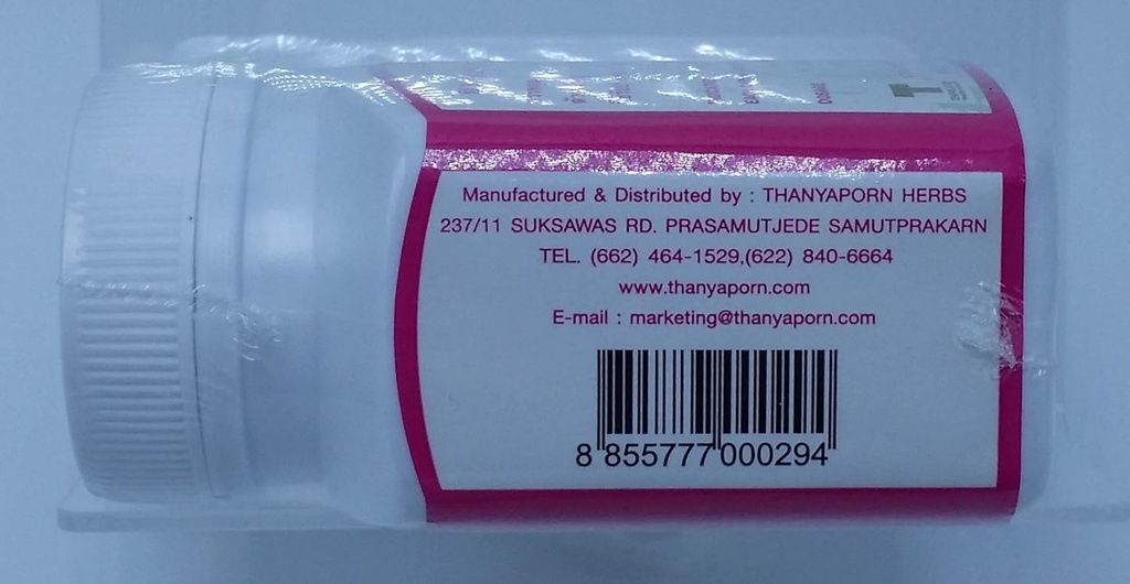organic-compound-pueraria-mirifica-100-c-3.jpg