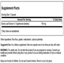 swanson-buchu-leaf---41-extract---herbal-2.jpg