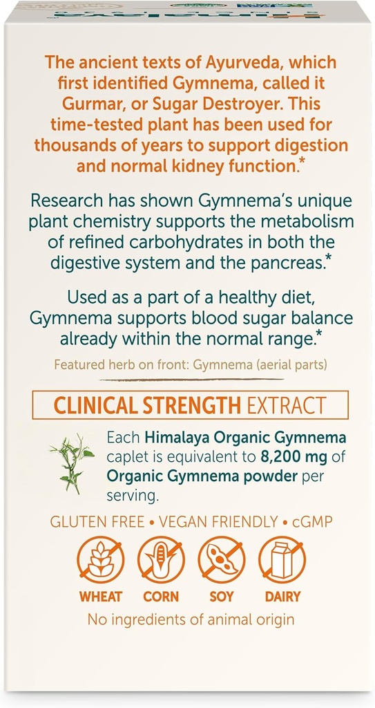 himalaya-organic-gymnema-60-ct-3.jpg