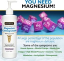 magnesium-calming-cream-32-oz-2.jpg