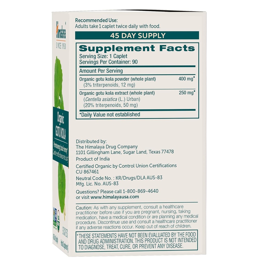 himalaya-organic-gotu-kola-45-day-supply-2.jpg