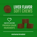 petnc-natural-care-liver-flavorcheese-pr-3.jpg