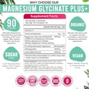 adndale-90-ct-magnesium-glycinate-gummie-3.jpg