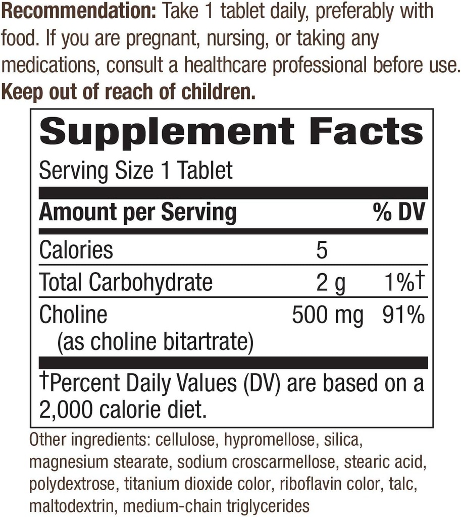natures-way-choline-500-mg-per-serving-1-5.jpg