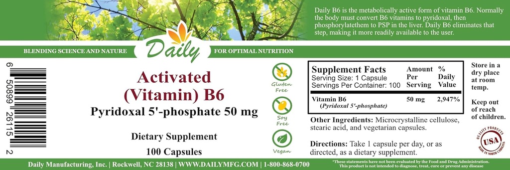 daily-manufacturing-activated-vitamin-b6-2.jpg