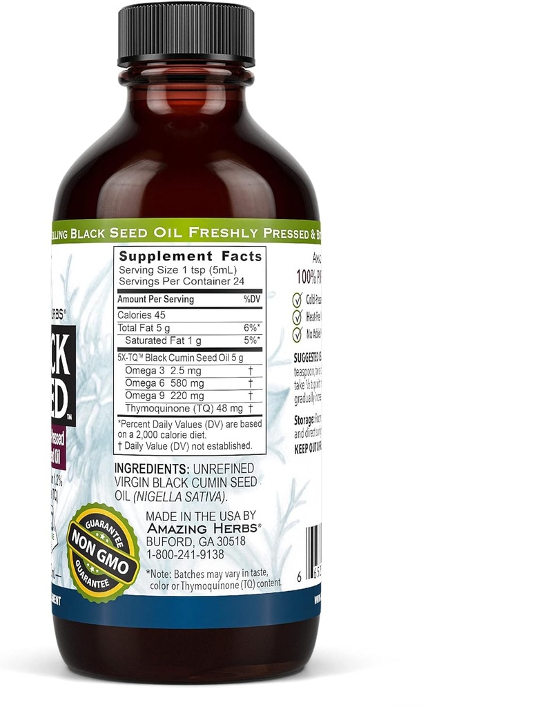 amazing-herbs-premium-black-seed-oil---g-3.jpg