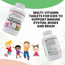 childrens-chewable-multi-vitamins---prom-5.jpg