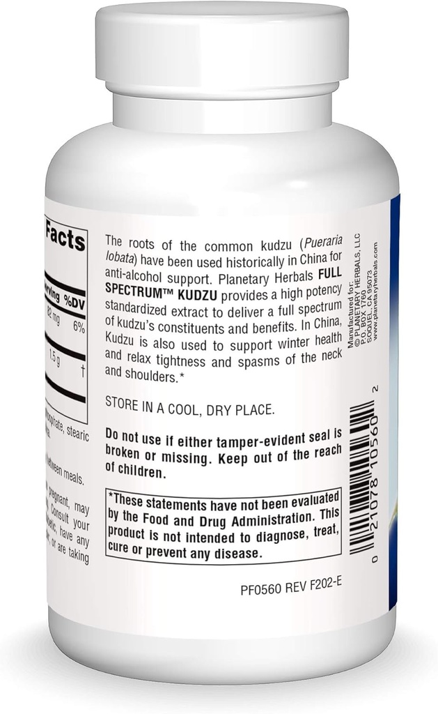 planetary-herbals-full-spectrum-kudzu-ta-2.jpg