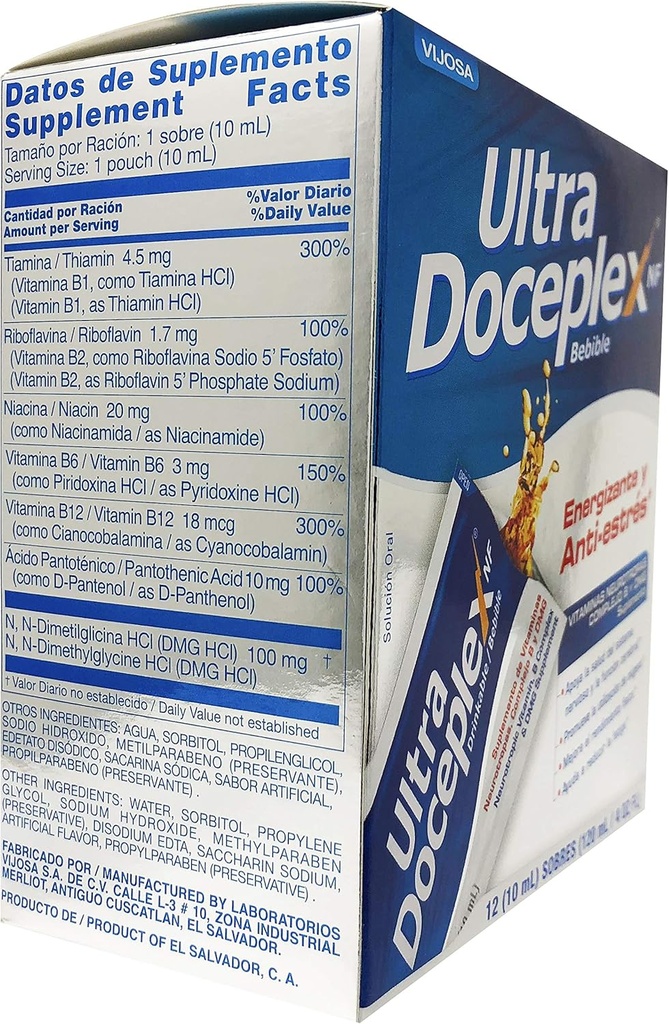 ultra-doceplex-energy-pouches---powerful-2.jpg
