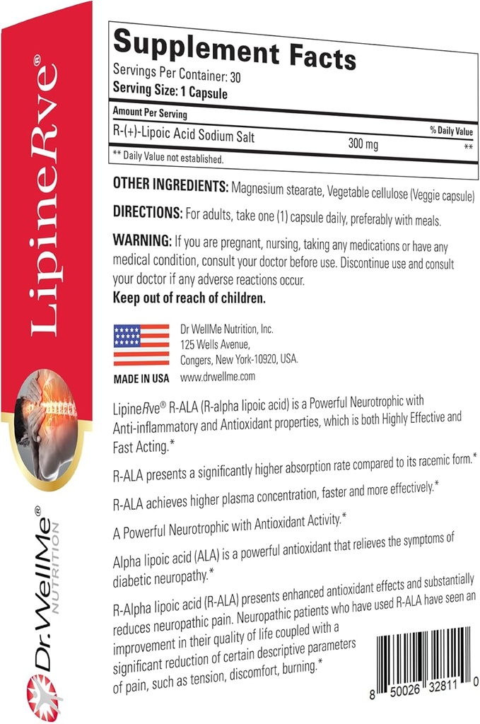 drwellme-lipinerve-r-alpha-lipoic-acid-3-2.jpg