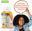 viteey-kids-vitamin-c-gummies-75mg-with--6.jpg