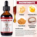 iron-supplements-for-cats-60ml-liquid-ir-3.jpg