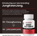 jung-kwan-jang-urinary-tract-comfort-for-2.jpg