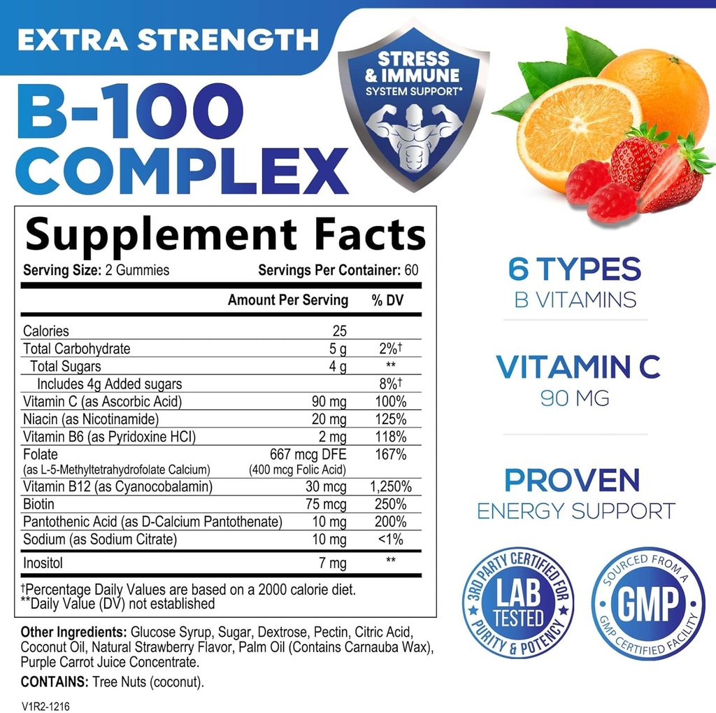 b-complex-supplement-gummies-with-vitami-2.jpg