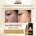 sewa-dark-spot-solution-black-ginseng-am-4.jpg