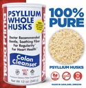 yerba-prima-psyllium-whole-husks-colon-c-2.jpg