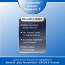 quality-choice-ocuhealth-eye-health-viss-2.jpg