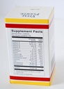 vitamins-and-minerals-dietary-supplement-2.jpg
